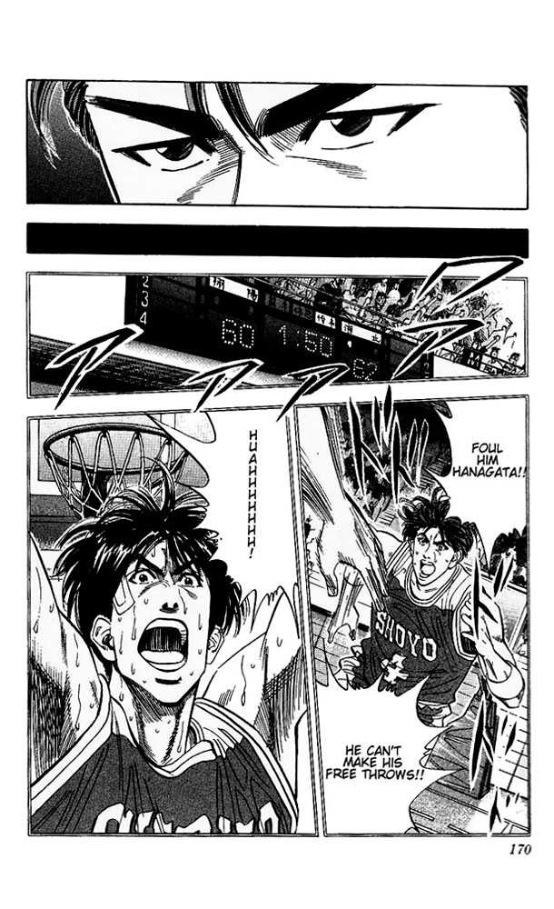 Slam Dunk, Chapter 98 image 04